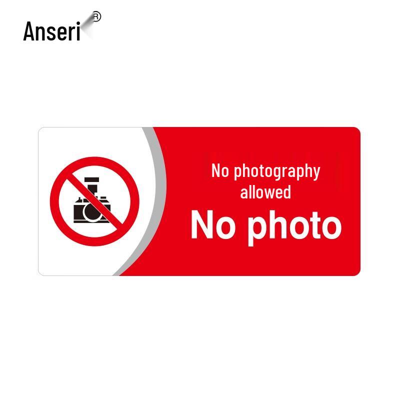 Ansai Rui Acrylic No Photography Sign