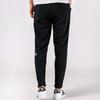 adidas Sports Pants Men's Black Moderate CX0702