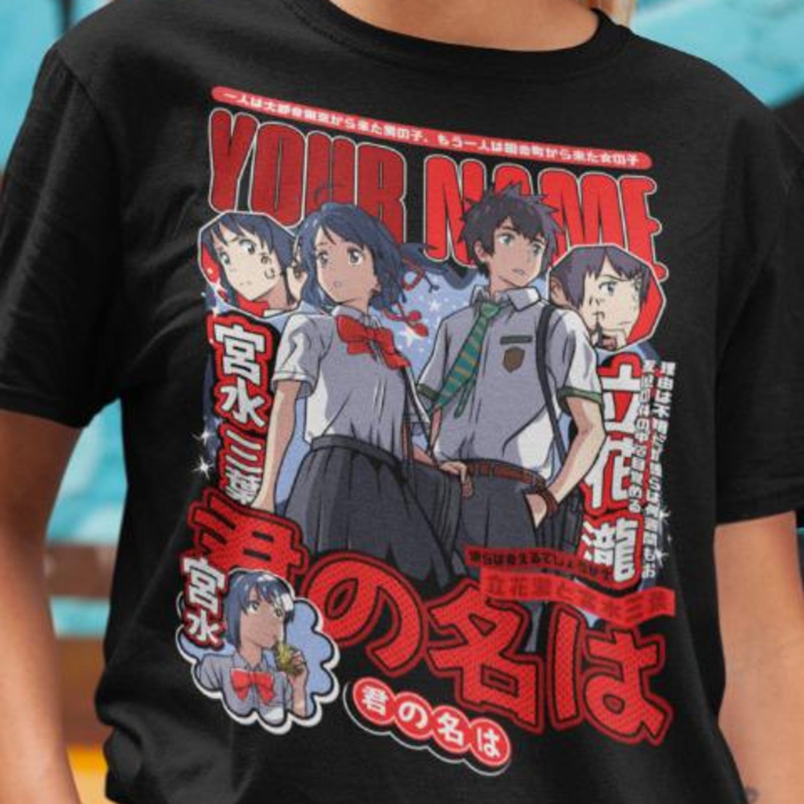 KimiAnime T-shirt, Anime Shirt, Comfort Colors Shirt, Cool Anime Shirt, Japanese Art, Anime Gifts For Her, Japanese Anime Tees, Shirt 3XL