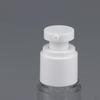 2 Pieces Empty Spray Pump Bottle Glass Refillable
