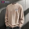 GENIOLAMODE Men's Cotton Long Sleeve Graphic Tee