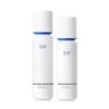 Guyu Restoration & Repair Skincare Set