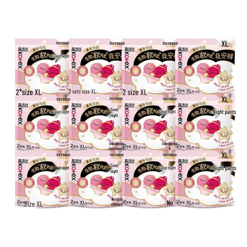 

Kotex Антибактериальные Мягкие Ночные Трусики