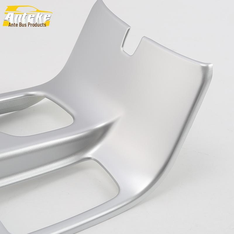 Antke Glitter Sticker for Sportage Cup Holder & Gear Shift Frame - Fits 18 Models