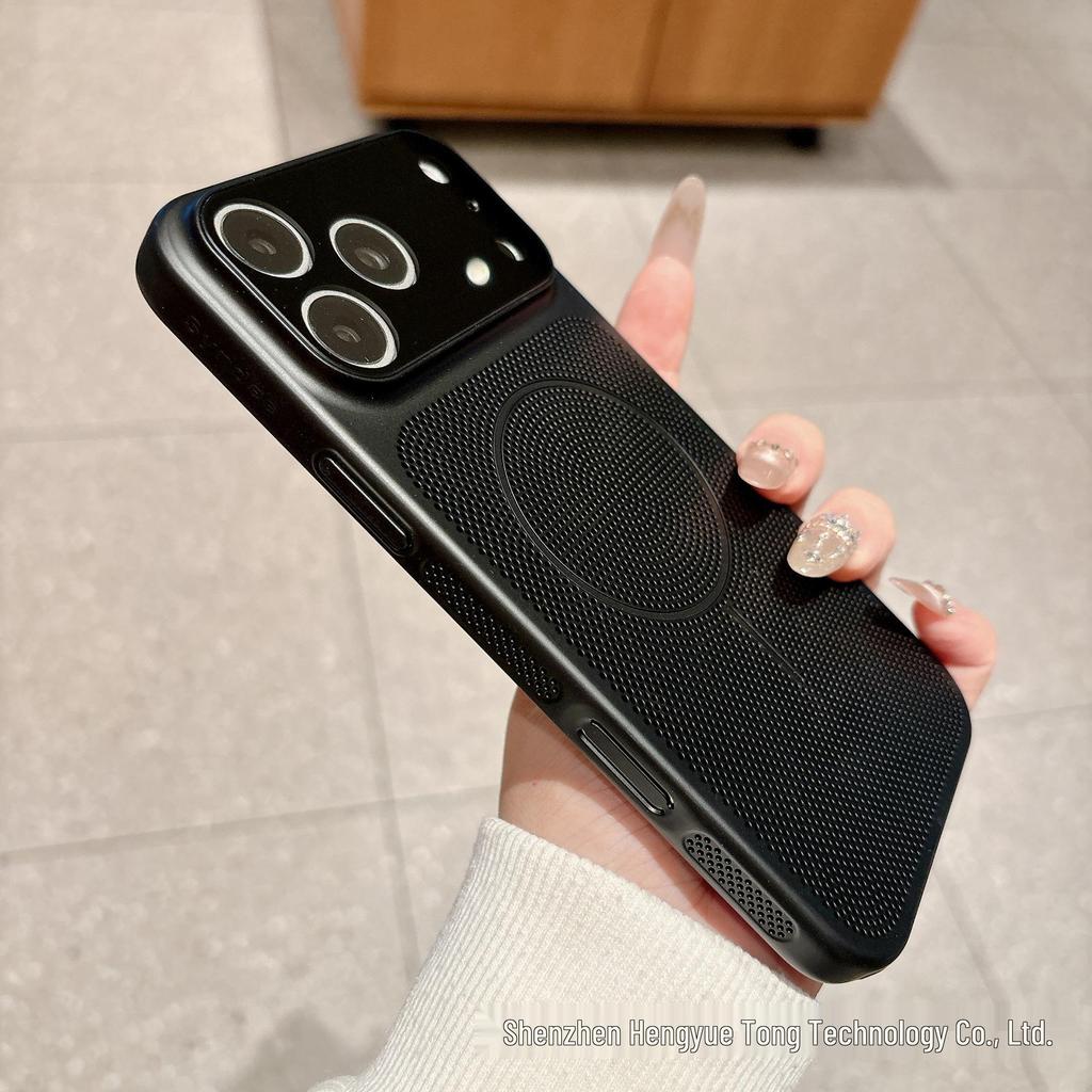Magnetic Cooling Mesh Case with Wireless Charging for iPhone 17 Pro Max