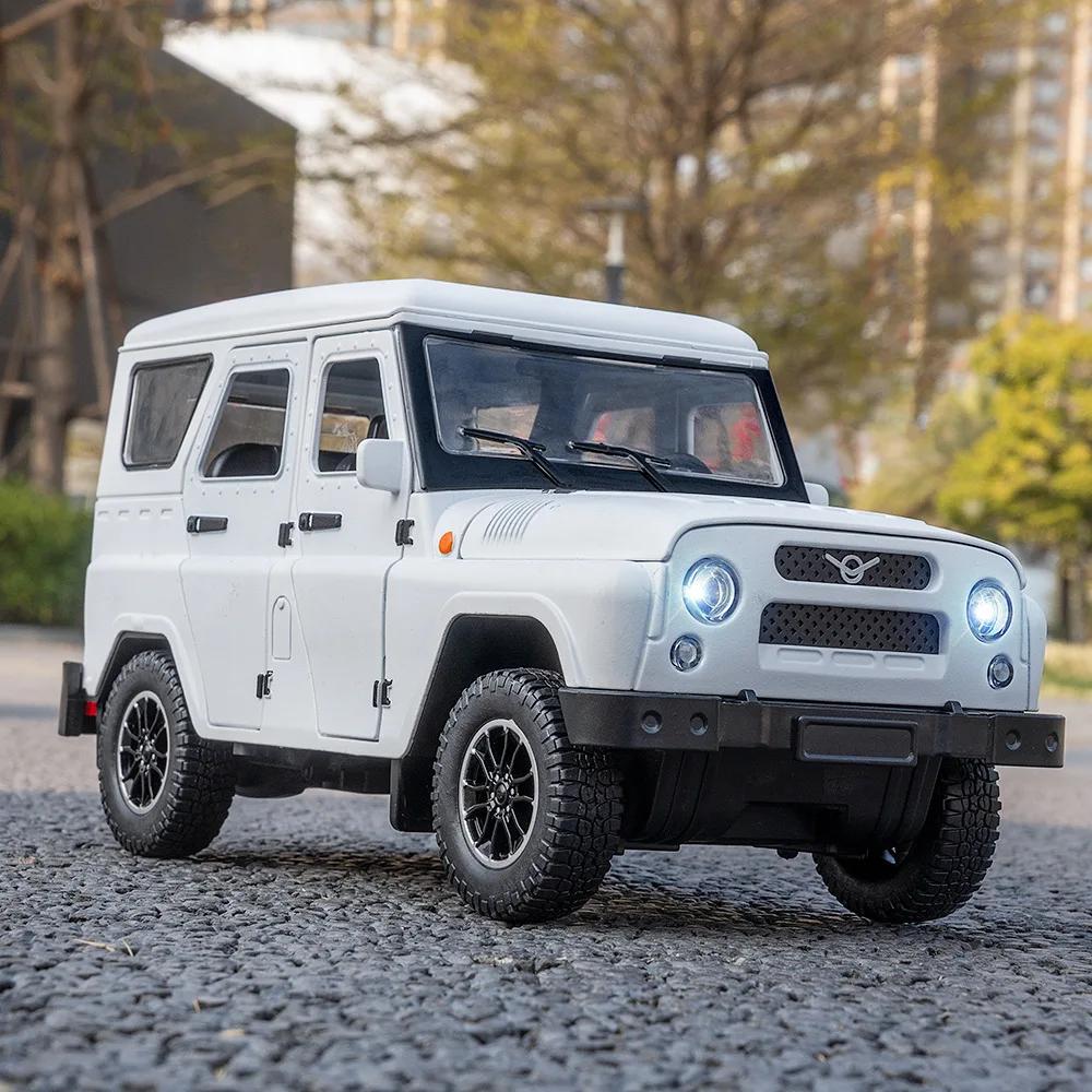 Linyi Toy Car 1:18 Uaz Hunter Alloy Car Model Exquisite Table Ornament The Best Collector's Item For Car Models Lovers