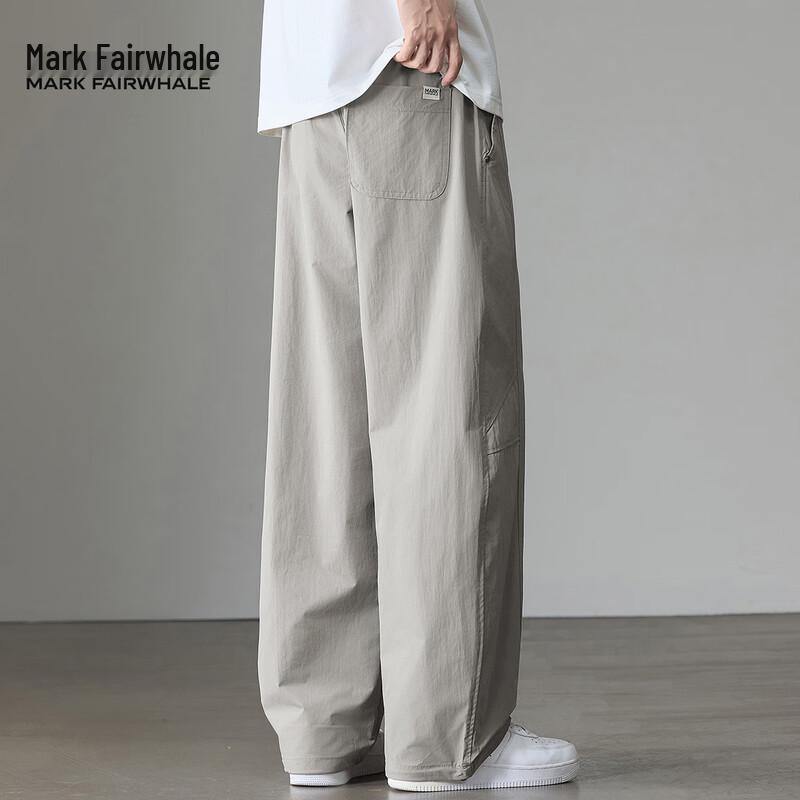 Mark Hua Fei Men's Ice Silk Casual Straight-Leg Pants