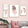 Nordic Decoration Sheets Picture Wall Art Poster Children's Canvases Room Paintings For Nursery Decorative Prints Wall Posters No Frame