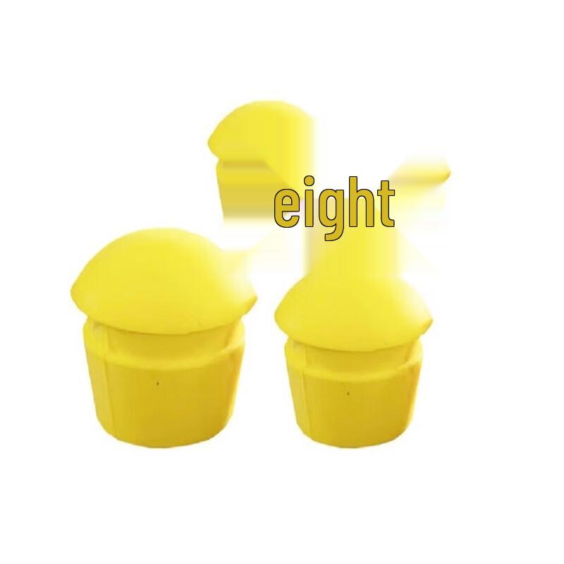 Zhenxun Humanoid Target Point Accessory Set