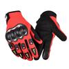 E-Commerce Lokomotivhandschuhe Rutschfeste atmungsaktive Schale Outdoor Fitness Sportschutz Radfahren Mountainbike Handschuhe