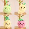 Plush Fruit Keychain With Smiley Face For Girls And Kids Cute Bag Charm Accessory