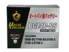 BG BGZ4B-BS Large Capacity for Motorcycles