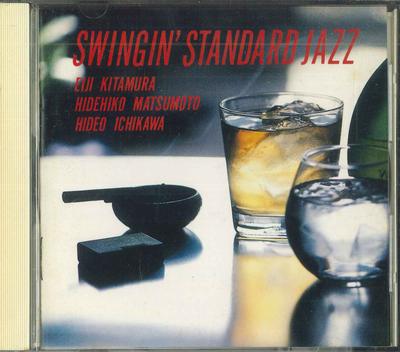 CD VARIOUS - Swingin'standard Jazz 32DH174 CBS SONY Japan Jazz Gebraucht