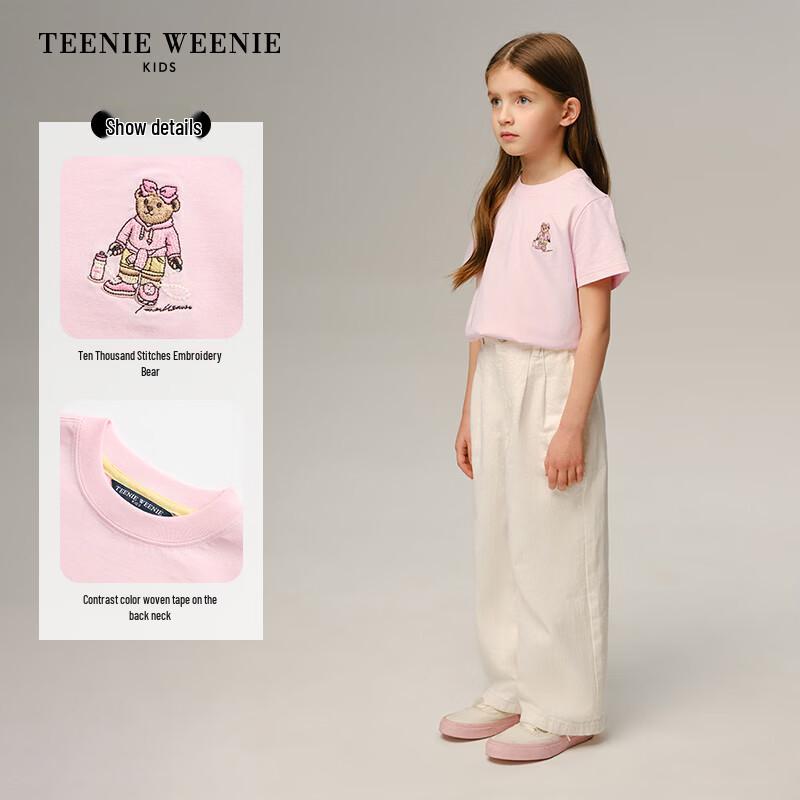 Teenie Weenie Kids Bear Short Sleeve Cotton T-Shirt