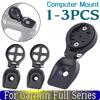 1-3PCS Computer Mount For Garmin Full Series Adjustable Motorbikes Computer Mount Aluminum Alloy for Garmin Bryton Wahoo