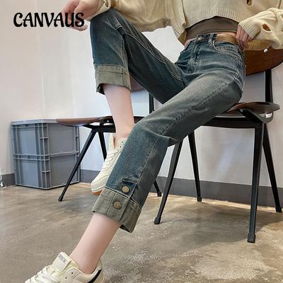 Lente en herfst damesfleecejeans hoge taille slanke warme rechte broek denim jeans negen tiende broek