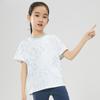 Quick-Dry Sun-Protection Sportswear with Logo, for Girls and Parent-Child, Breathable, Medium & Large, Summer Collection