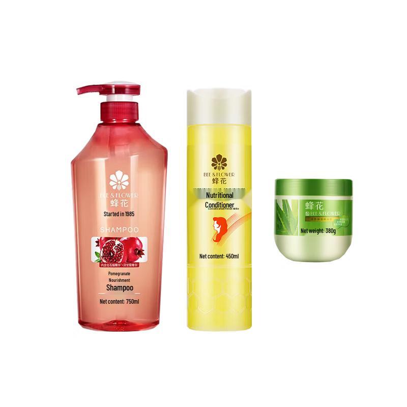 Fenghua Pomegranate Nourishing Hair Care Set