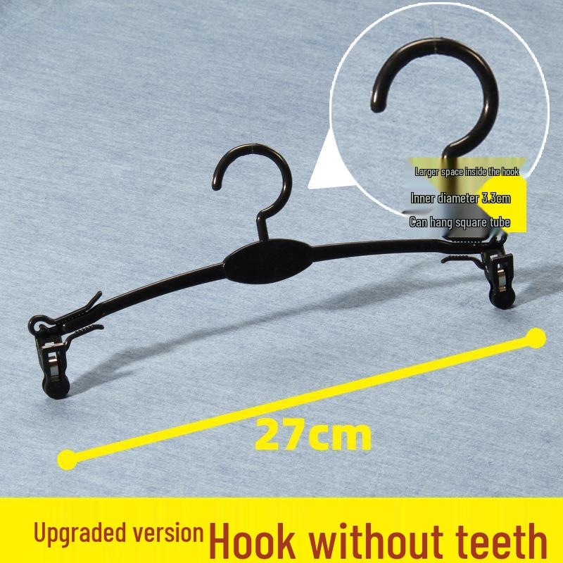 Soft Rubber Lingerie Hanger with Clips for Bras and Panties