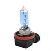 Headlight Fog Light Bulb Accessories Parts Replacement 12V Auto 55W 5000K