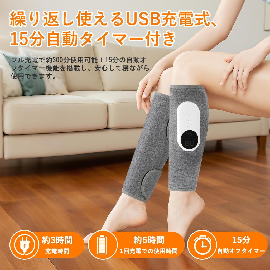 Waden-Luftdruck-Bein-USB 3 Temperatur und Intensität Leicht verstellbare Größe und tragbar und kompakt Perfektes Geschenk für Respekt vor den Alten Japanisch