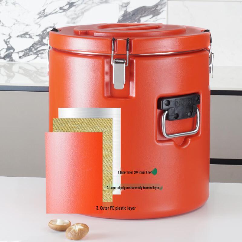 Zebian 304 Stainless Steel Insulated Food Warmer 10L (No Faucet)