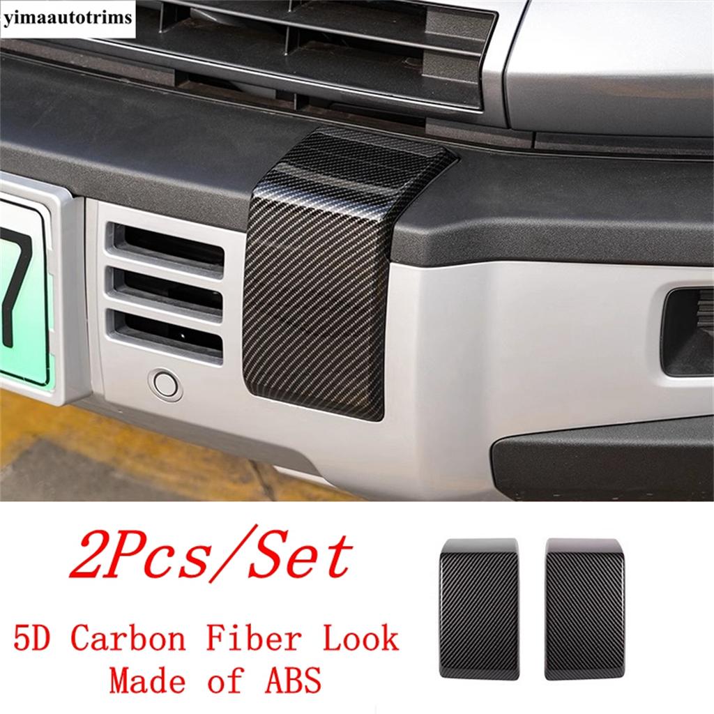 Car Door Handle Bowl / Rearview Mirror / Rear Tail Light Cover Trim For BYD Leopard 5 2024 2025 5D Carbon Fiber Look Accessories
