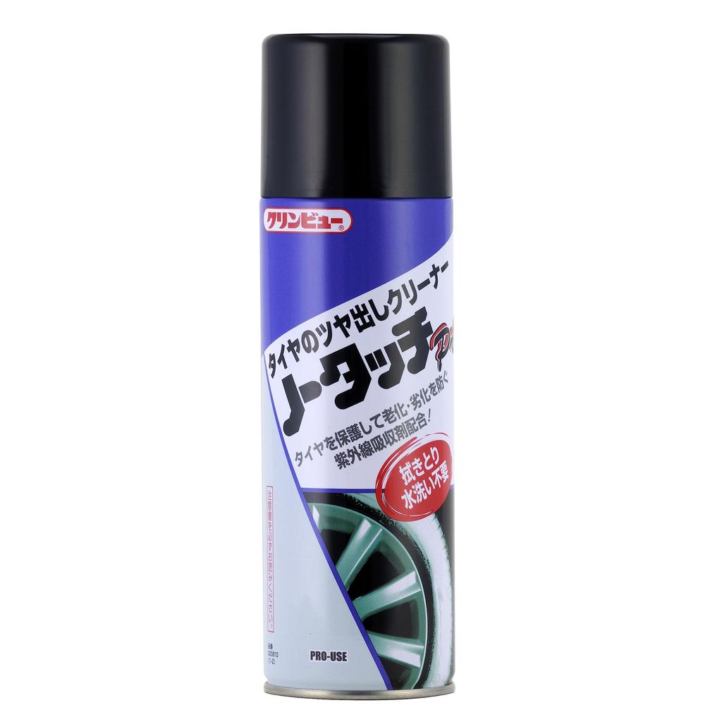 Ichinen Chemicals Pro Politura do opon 480ml NX810 Środek do czyszczenia opon Wosk Bezdotykowy i Czyszczący,
