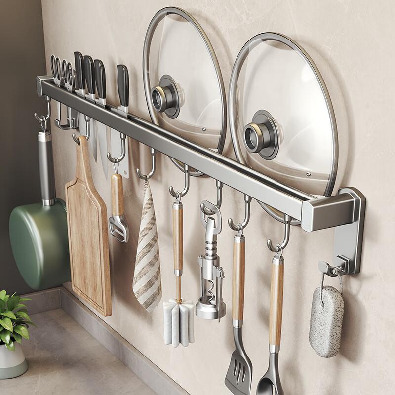YWEEL No-Drill Kitchen Hooks, Hanging Rods for Spatulas And Utensils, Wall-Mounted Storage Rack, Multifunctional Kitchen Organizer