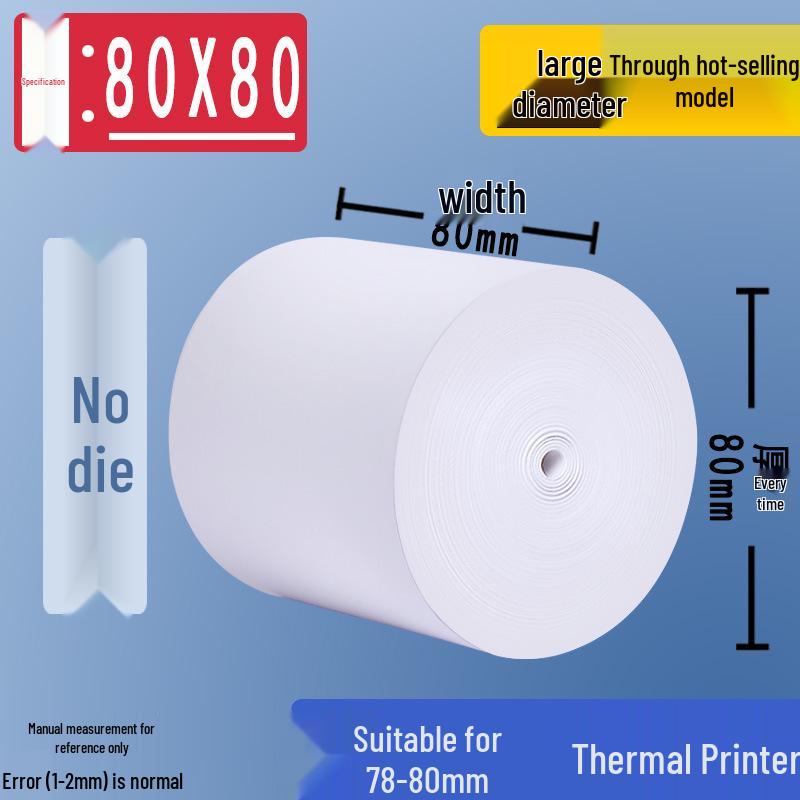 Termiczny papier do kasy fiskalnej: 57x50, 57x40x30 Bezrdzeniowy, Pełne pudełko 80x80x60x50x4 dla supermarketów