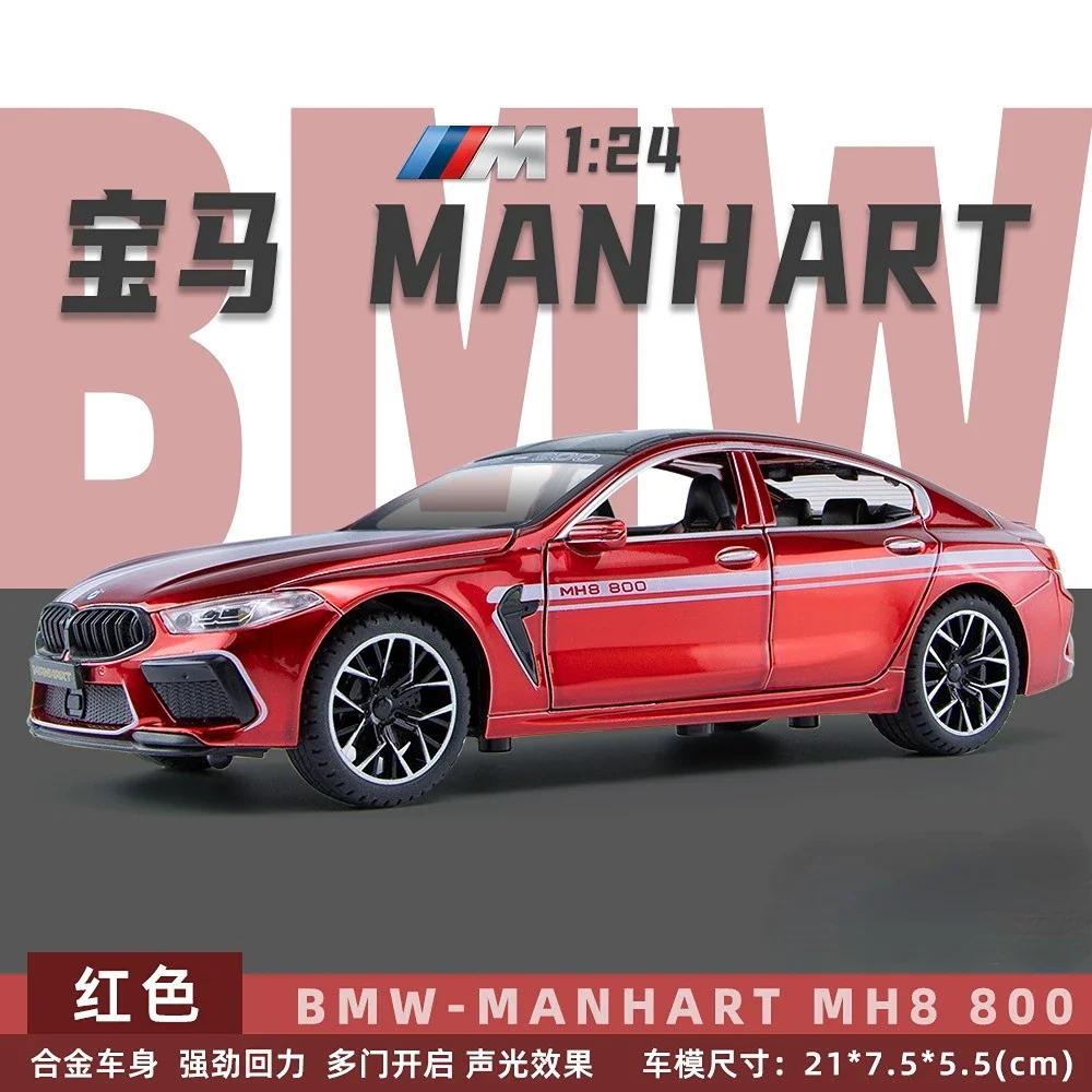 1:24 BMW M8 MH8 800 MANHART  Alloy Car Model Diecast Metal Toy Vehicles Car Model Sound and Light High Simulation Kids Gift A464