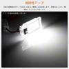 Catland Luggage Lamp Toyota Accessories Harrier 30 Series 60 Series Prius Alpha 40 Series Prius 20 Series 30 Series 50 Series PHV Alphard Vellfire 30