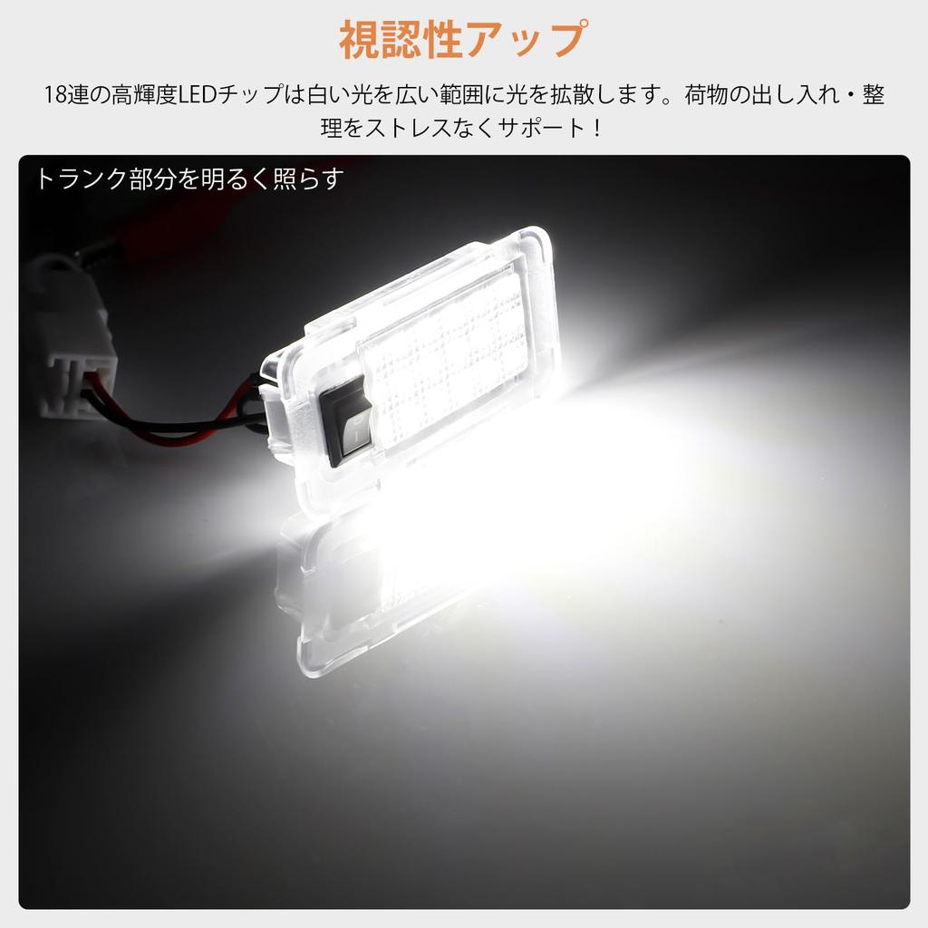 Catland Luggage Lamp Toyota Accessories Harrier 30 Series 60 Series Prius Alpha 40 Series Prius 20 Series 30 Series 50 Series PHV Alphard Vellfire 30