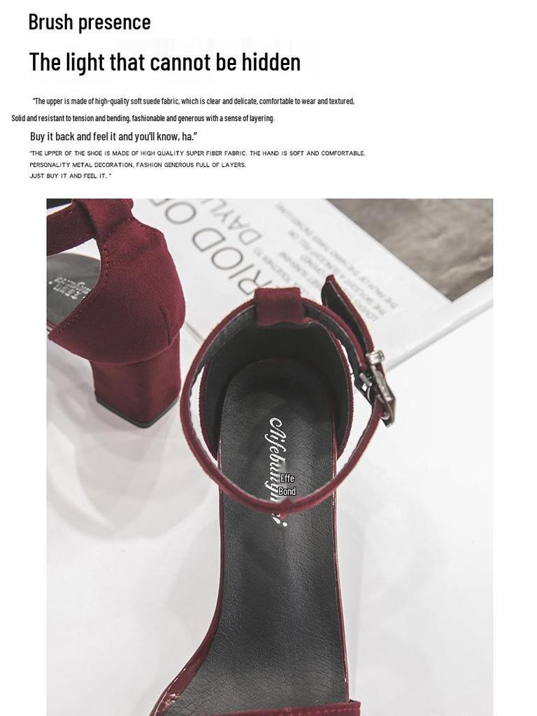 Women's Black Suede Thick Heeled One-Strap Sandals - 2024 Summer Casual Versatile High Heels