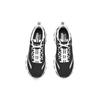 Skechers DLites 1.0 'Black White' 894129-BKW