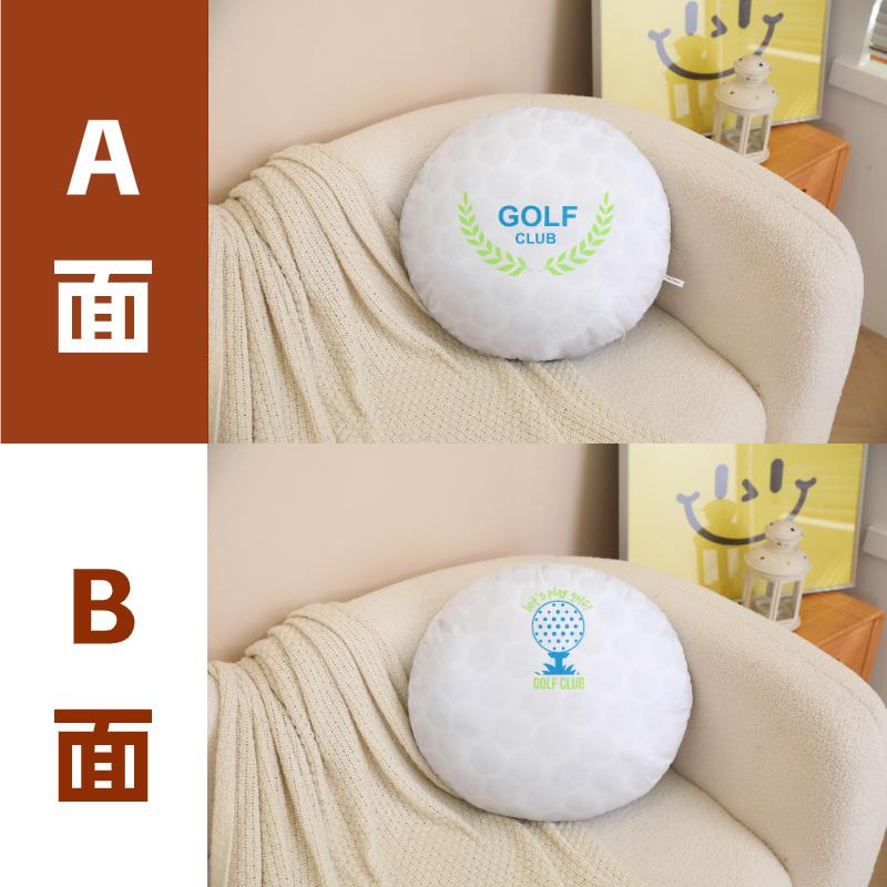 48cm Sportball Plüschkissen Gefüllt Weiches Sitzkissen Dekorative Volleyball Rugby Tischtennis Basketball Golf Billard Geschenk