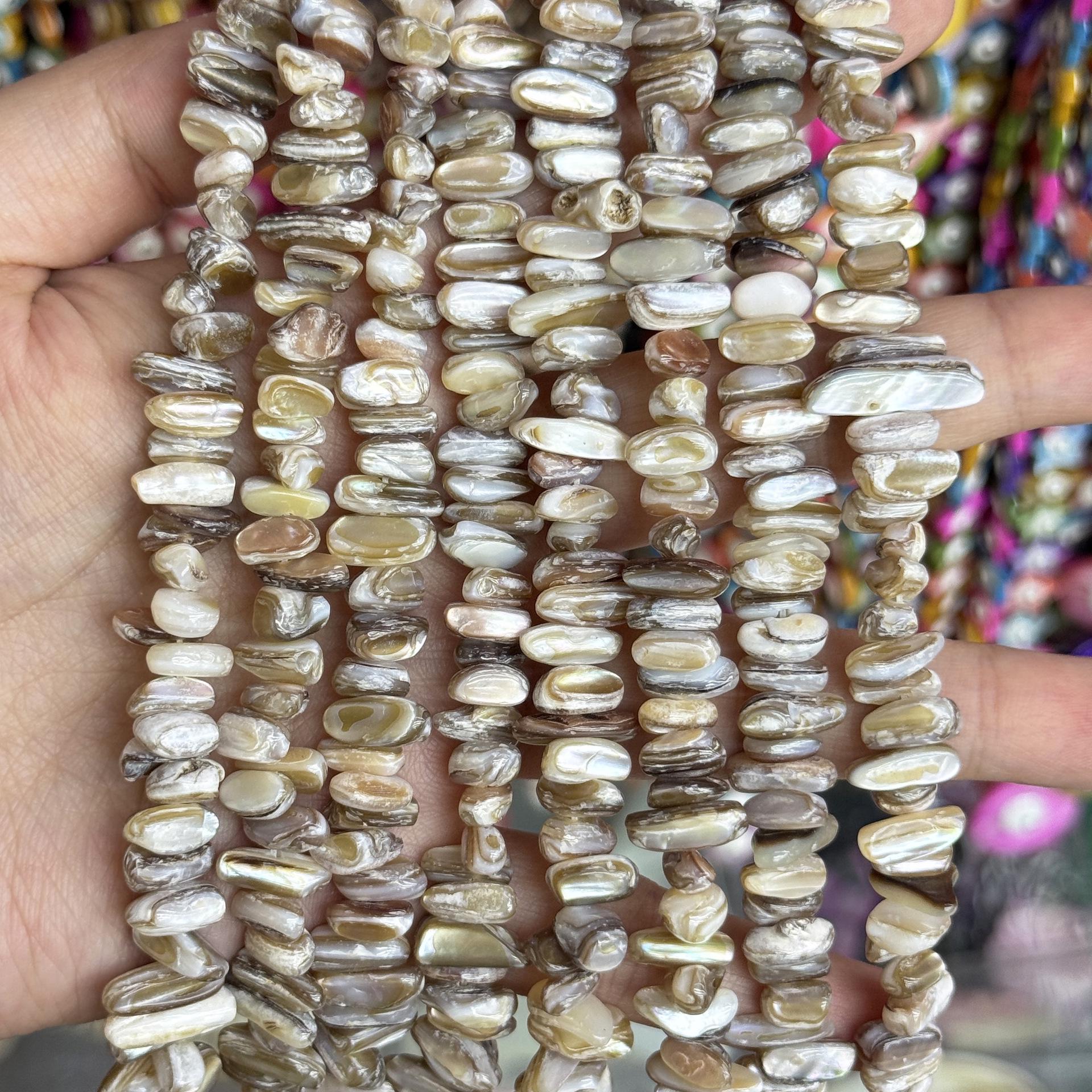 Геометрические ракушки в форме капли воды для изготовления браслетов и ожерелий