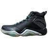 UFO 1.0 Versatile Fashion Non-Slip Warm Quick-Dry High-Top Basketball Shoes Men Sneaker Black Blue 11911609-2