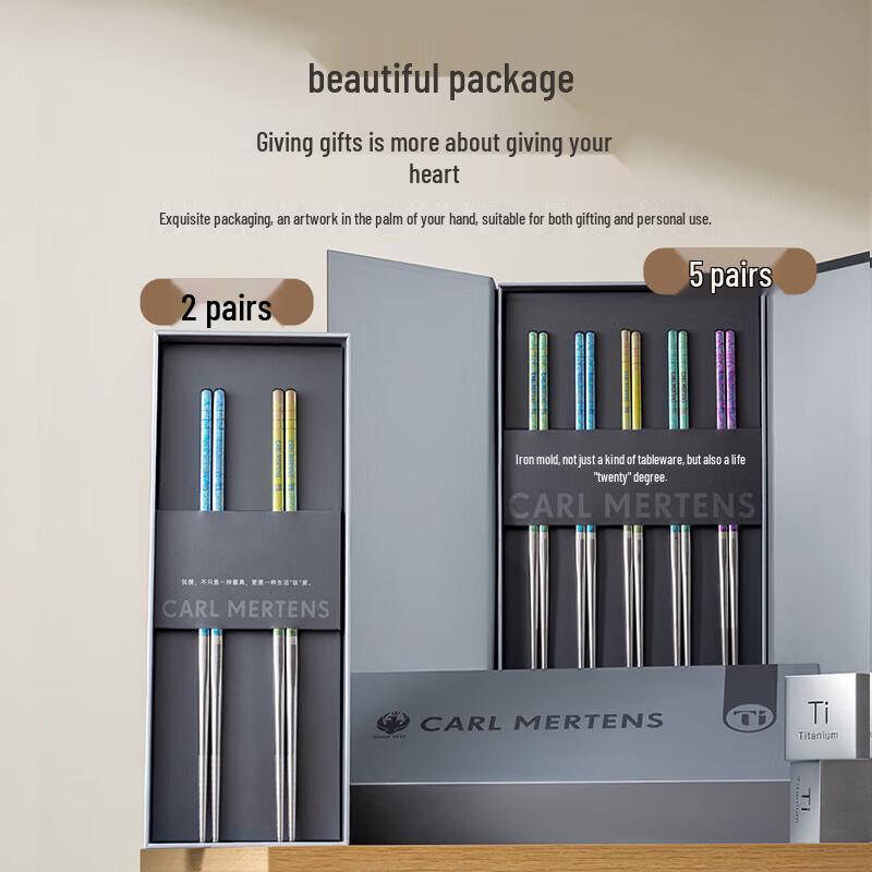 

Набір паличок для їжі з чистого титану