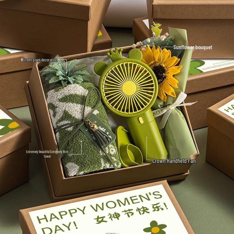WJ Women s Day Practical Gift Set