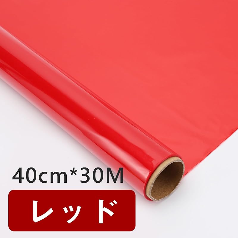 colored cellophane color cellophane roll cellophane paper transparent paper cellophane wrap roll large capacity cellophane wrapping paper Width 40cm