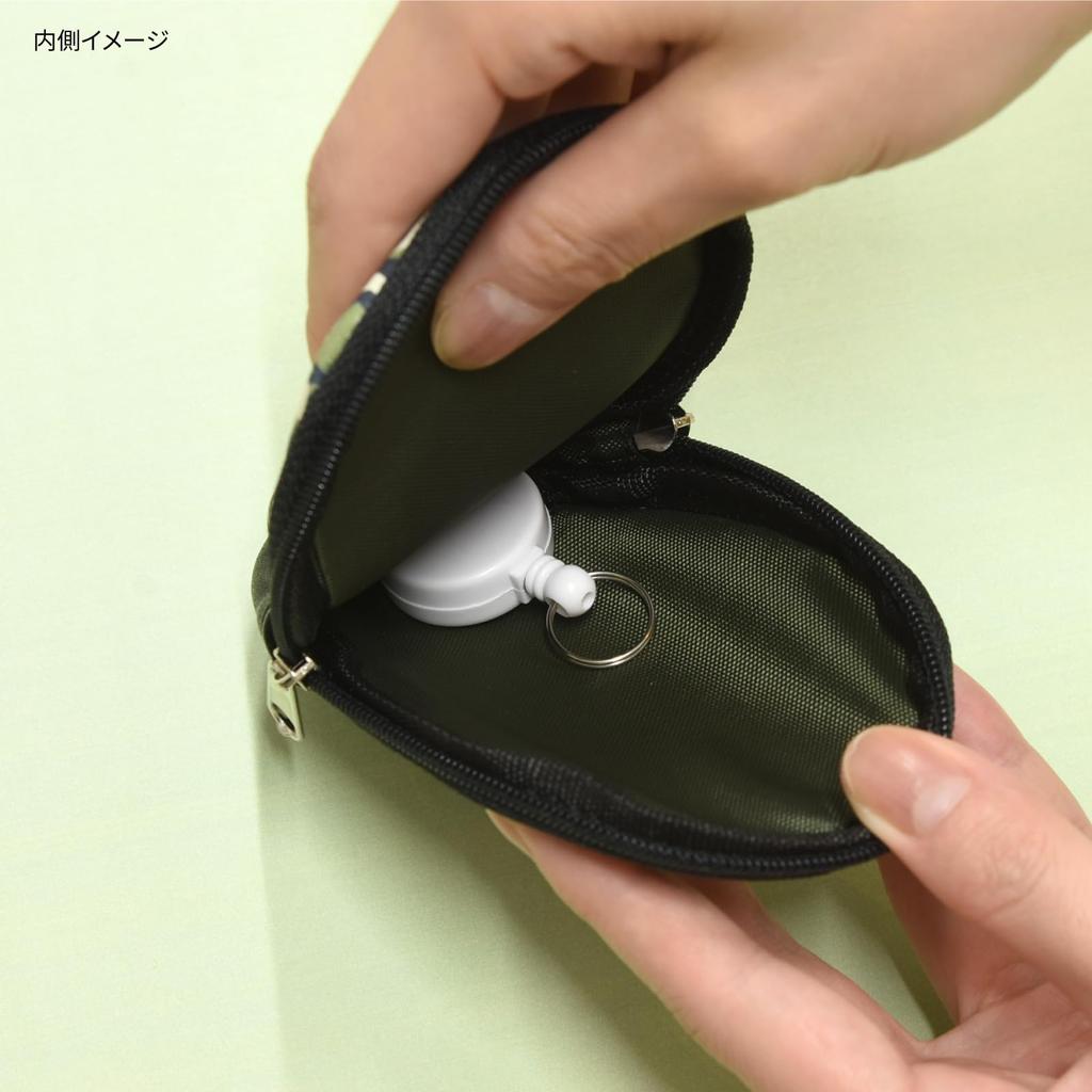 Gourmandise Jurassic Series Reel Key Case, Camouflage, JW3-15A