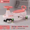 Children's Twist Car with Silent Wheels - Ages 1-8 & Adults, Anti-Rollover and Anti-Fall Scooter Toy