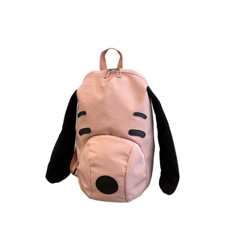 

Newcity Cute Puppy Backpack