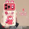 Yellow Bear Pendant Lanyard Flip Mirror Phone Case For Iphone