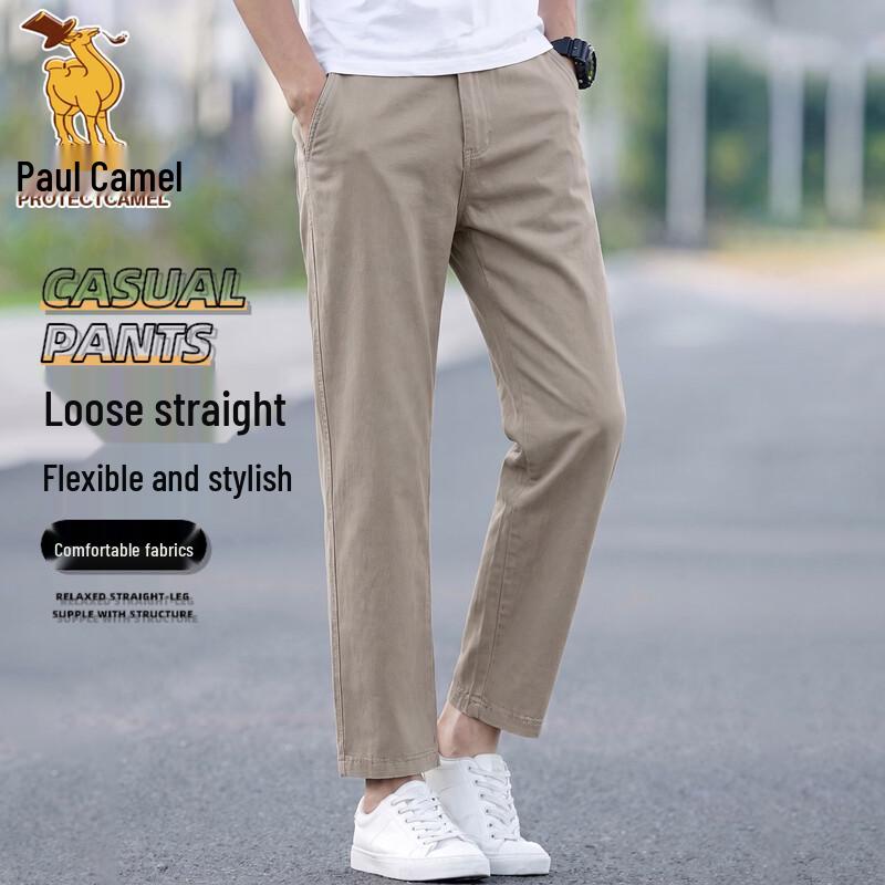 Paul Camel Men's 2026 Straight-Leg Casual Dress Pants