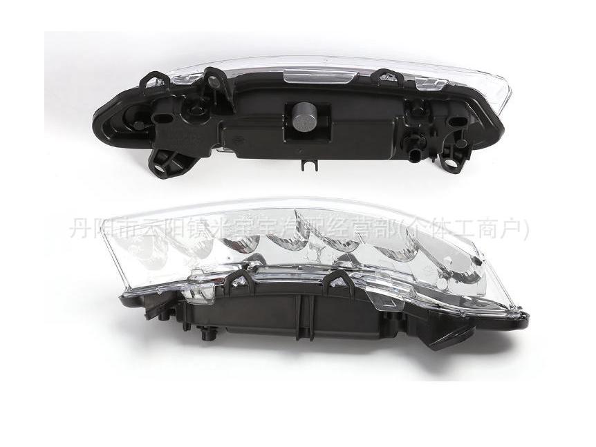 For 09-13 Mercedes-Benz W221 S-Class S350/S500/C250/C300 Daytime Running Lights