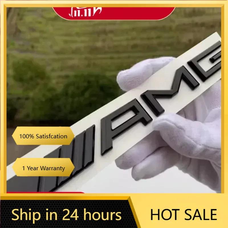 New For Mercedes Benz 3D ABS Car Rear Trunk Badge Decal Letters Sticker For Mercedes Benz AMG A B C E G CLA C63 C63S E53 GT SLK