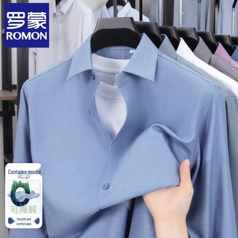 Men s Business Casual Long-Sleeve Shirt M
