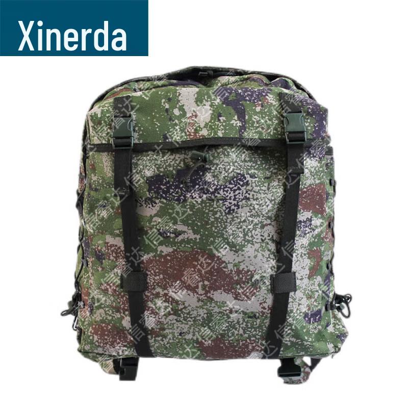 Xinruida 06 Outdoor Training Camouflage Backpack